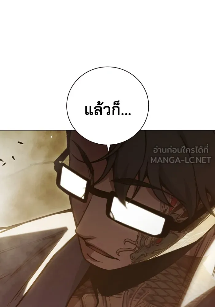 หน้า 105 จาก 240