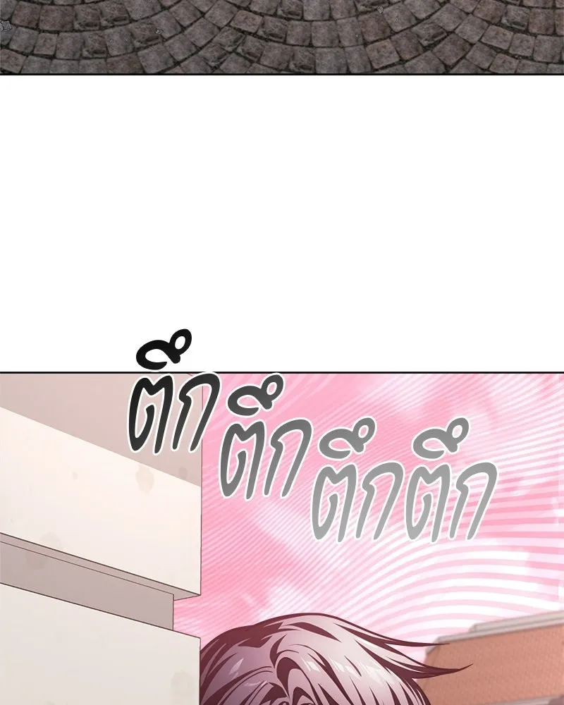 หน้า 152 จาก 205