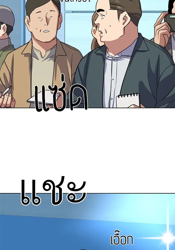 หน้า 102 จาก 136