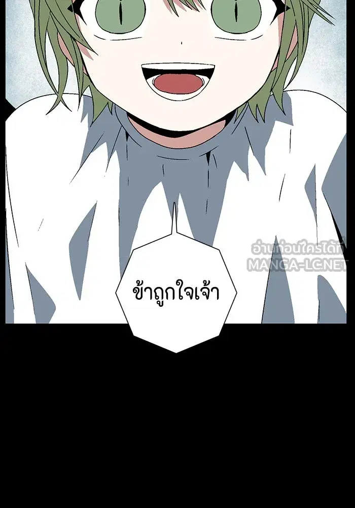 หน้า 30 จาก 109