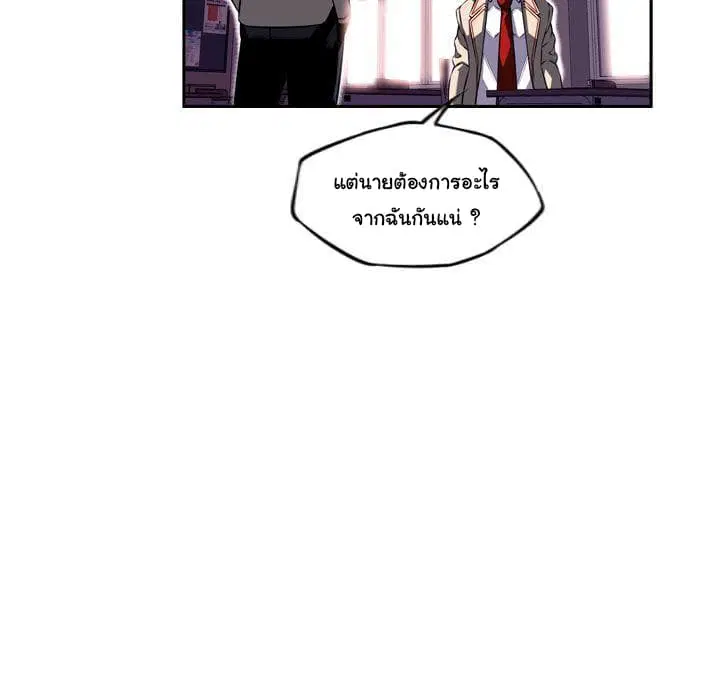 หน้า 61 จาก 107