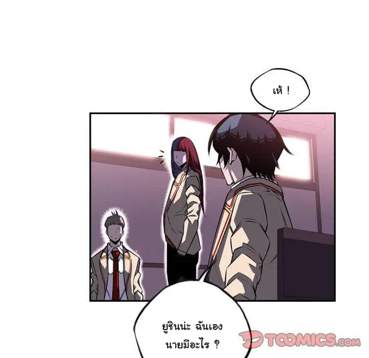 หน้า 51 จาก 107