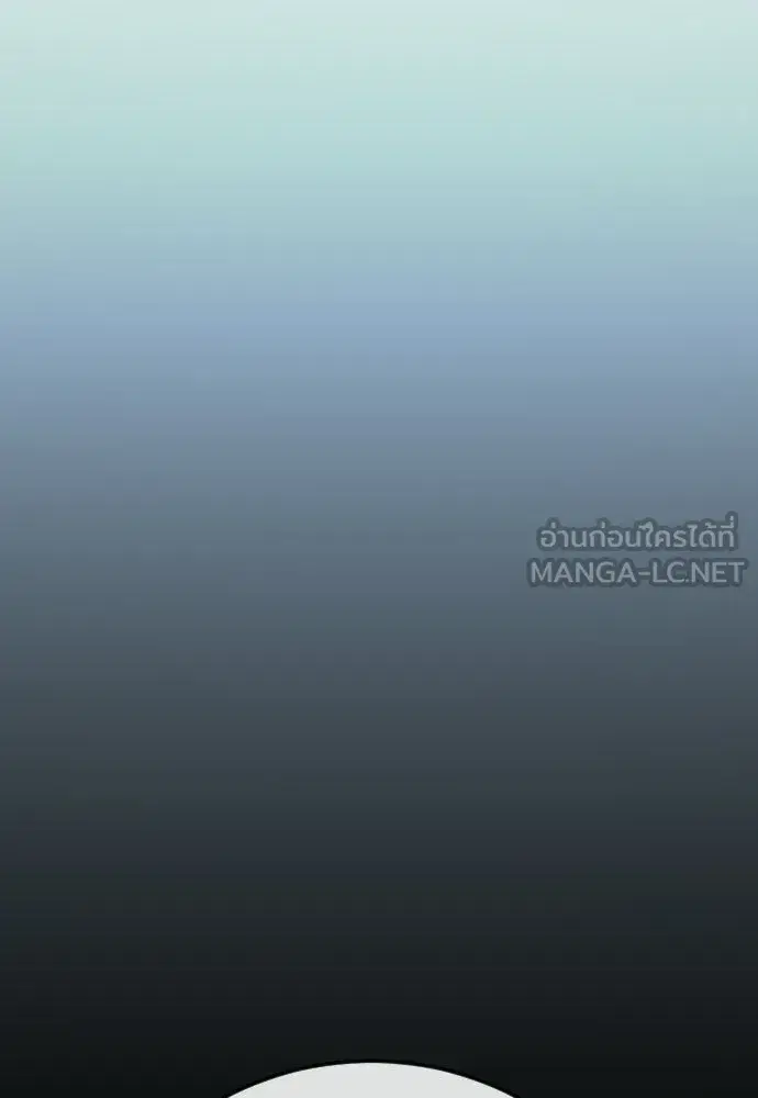 หน้า 153 จาก 191