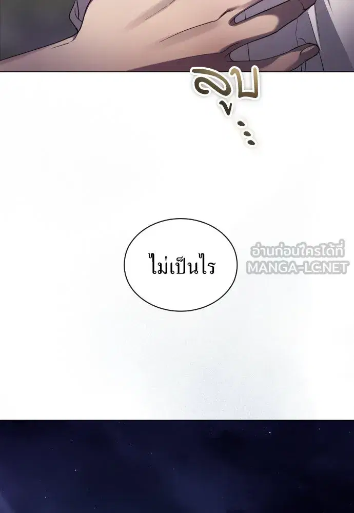 หน้า 135 จาก 150