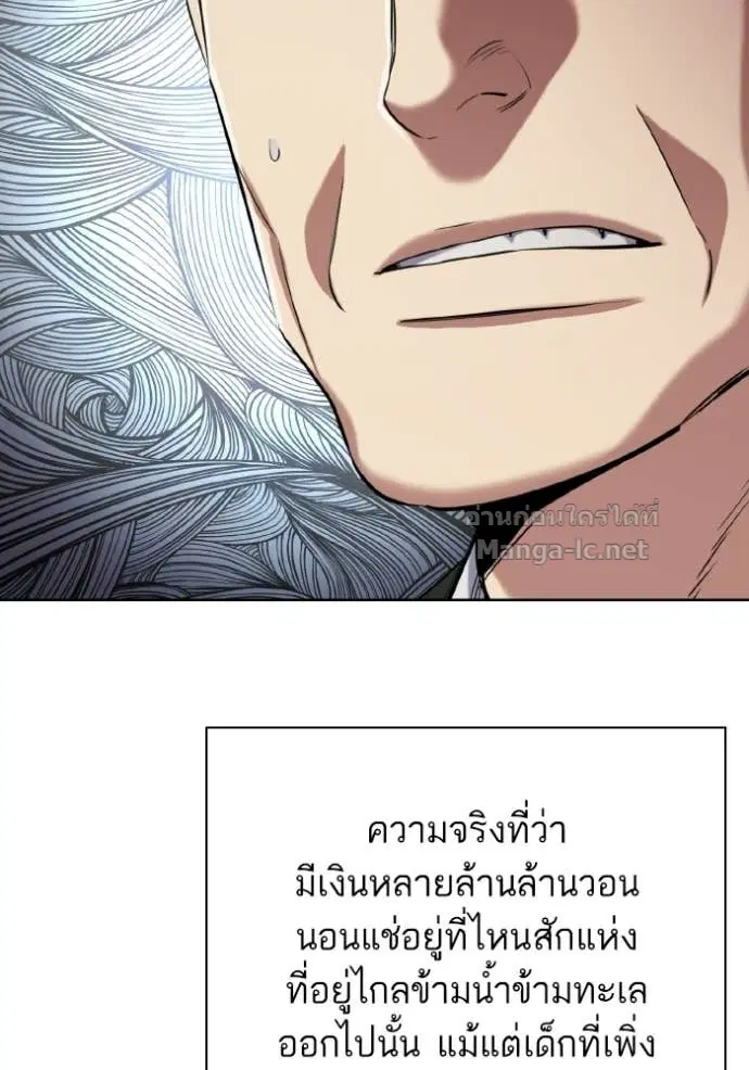 หน้า 119 จาก 168