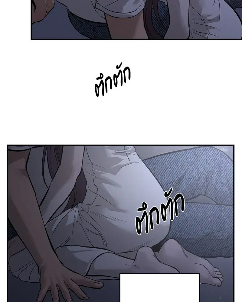หน้า 94 จาก 114
