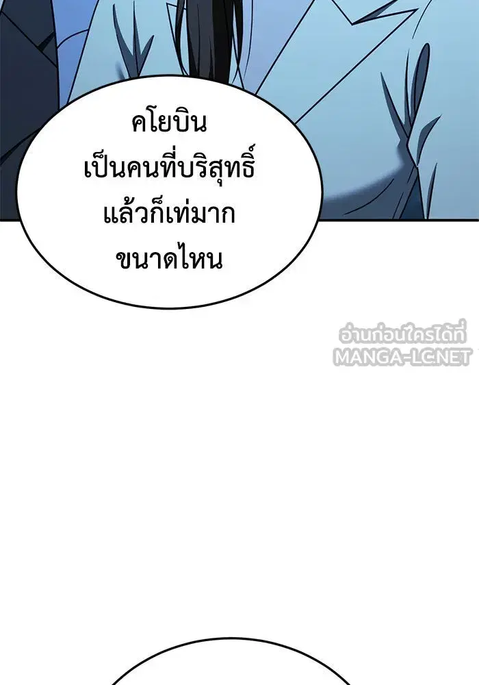 หน้า 33 จาก 208