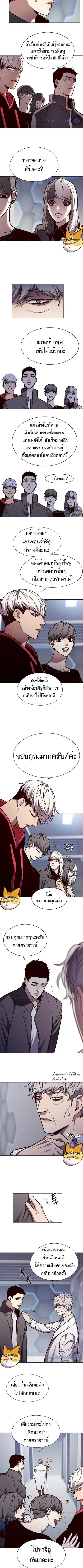หน้า 4 จาก 9