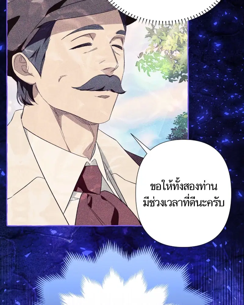 หน้า 10 จาก 120