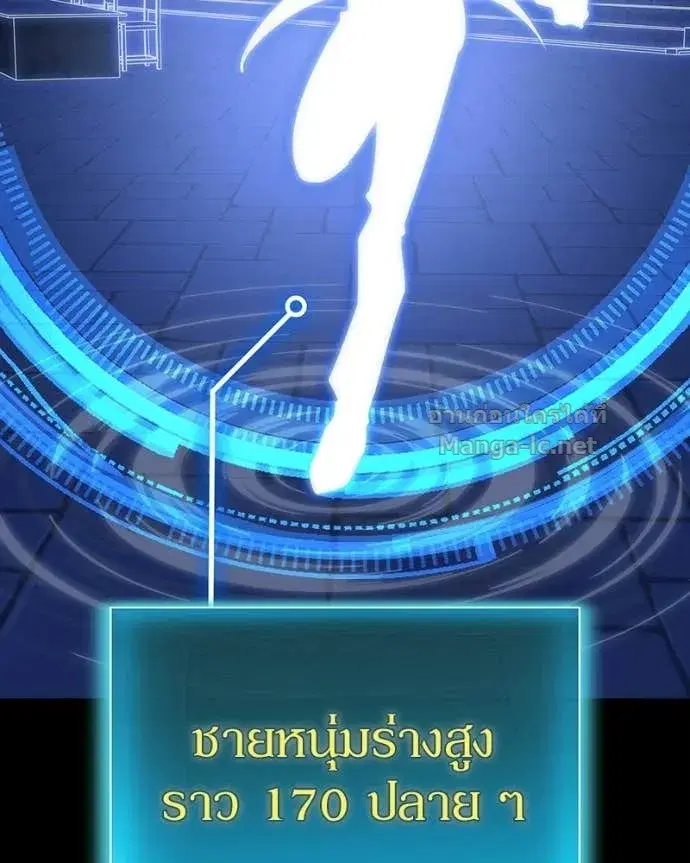 หน้า 119 จาก 162