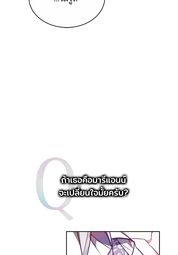 หน้า 53 จาก 125