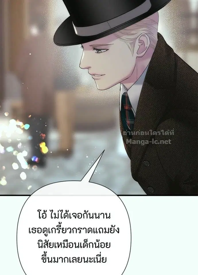 หน้า 117 จาก 146