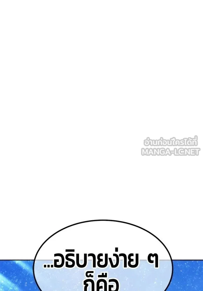 หน้า 341 จาก 456