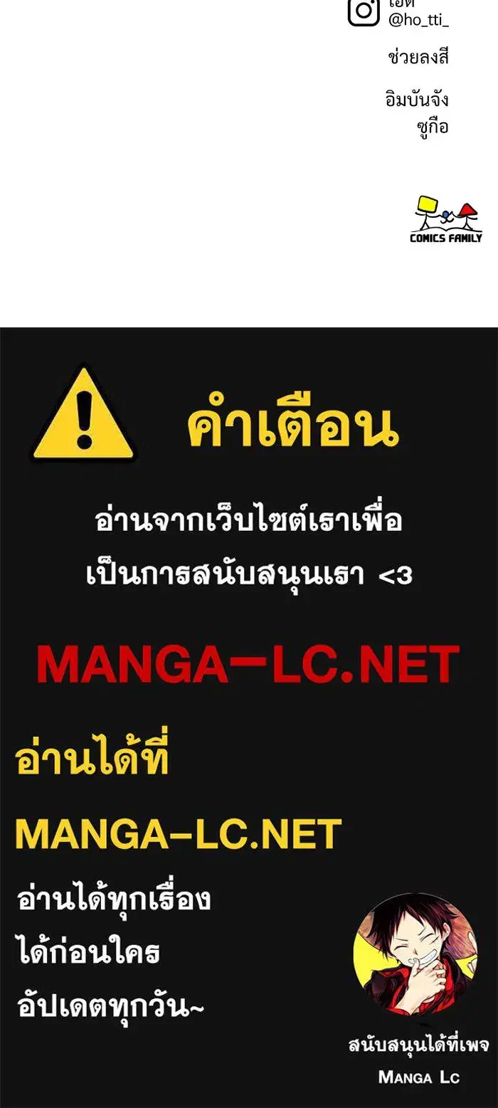 หน้า 131 จาก 131