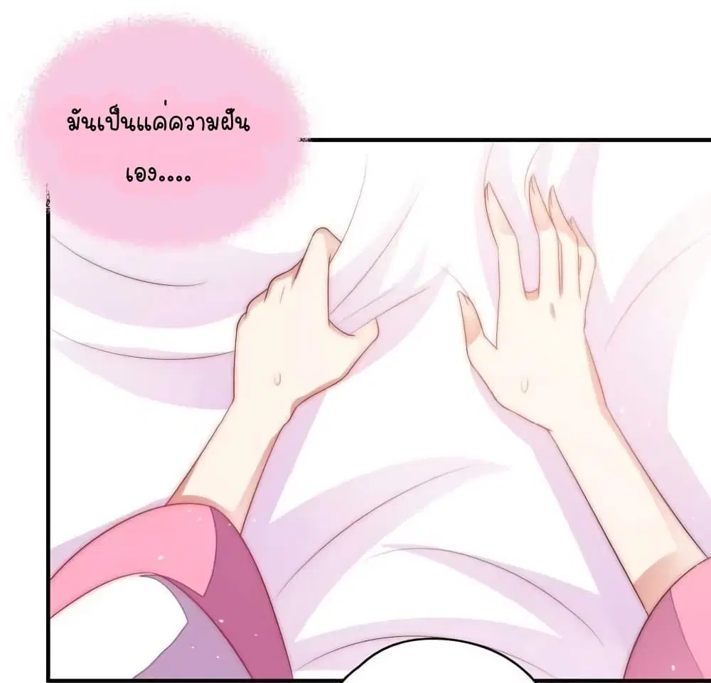 หน้า 10 จาก 15