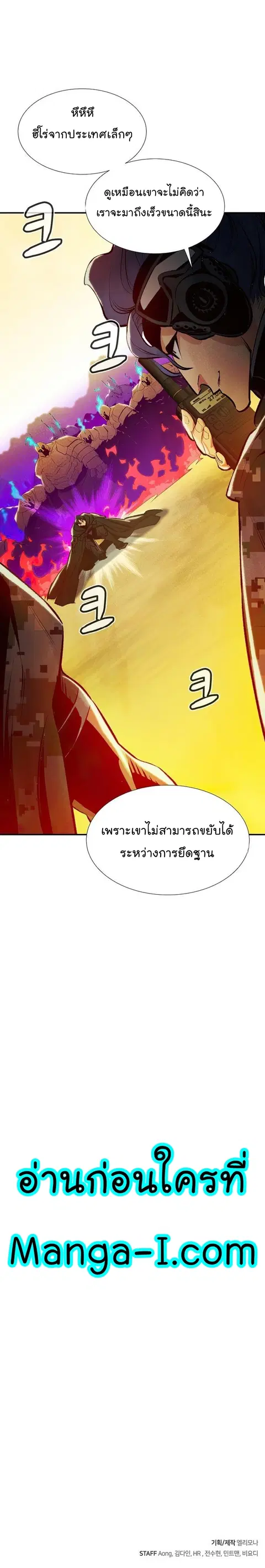 หน้า 34 จาก 34