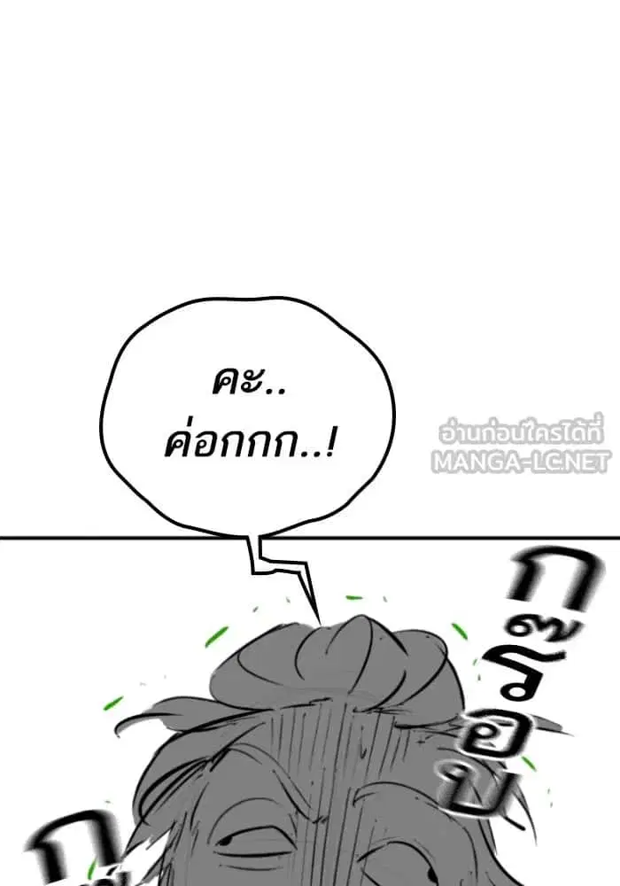 หน้า 30 จาก 131
