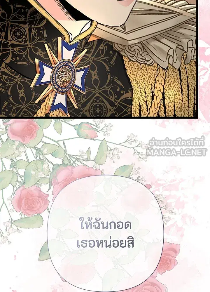 หน้า 96 จาก 128