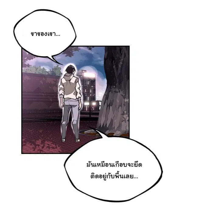 หน้า 76 จาก 104