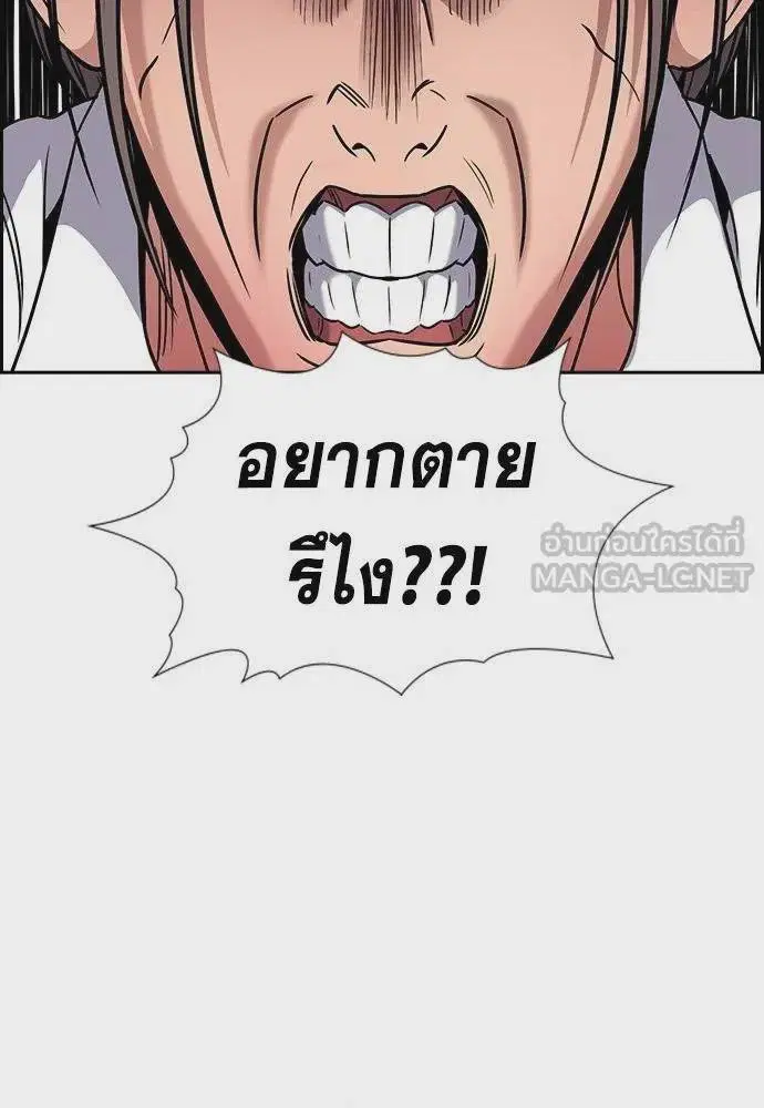 หน้า 126 จาก 131