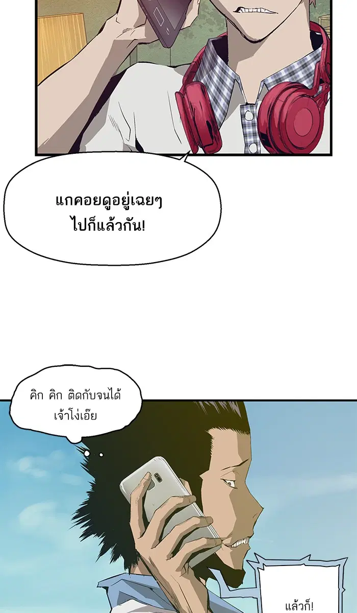 หน้า 7 จาก 118