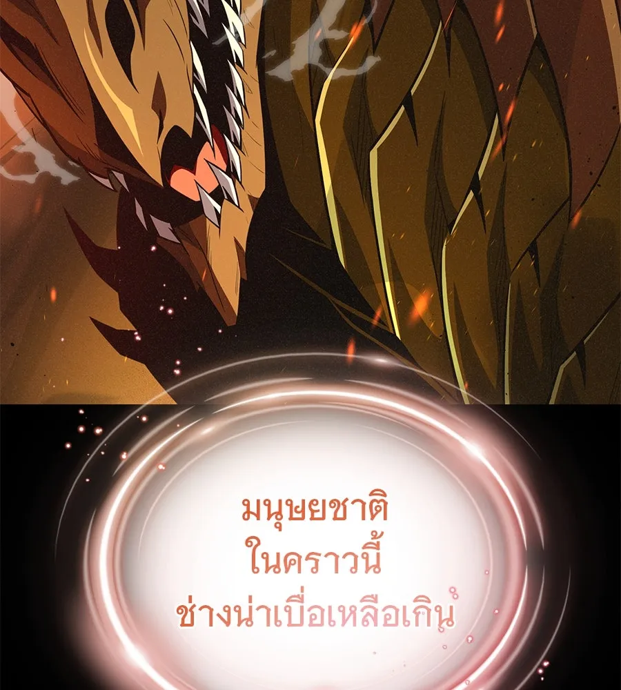 หน้า 136 จาก 231