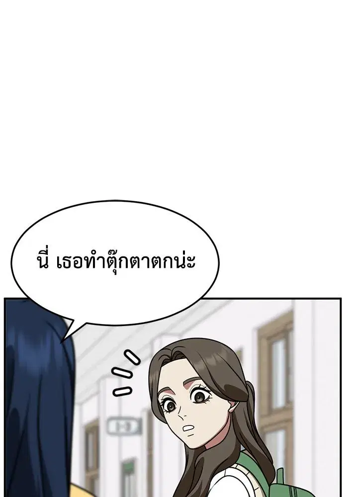 หน้า 40 จาก 147