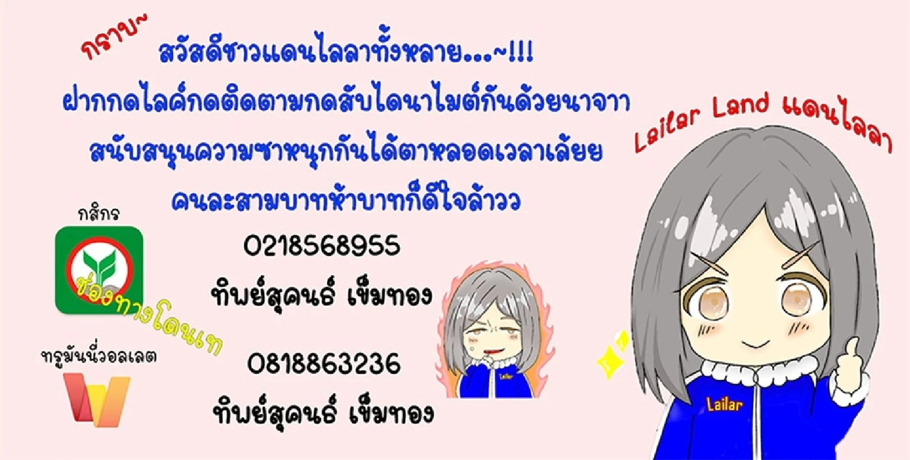 หน้า 34 จาก 34