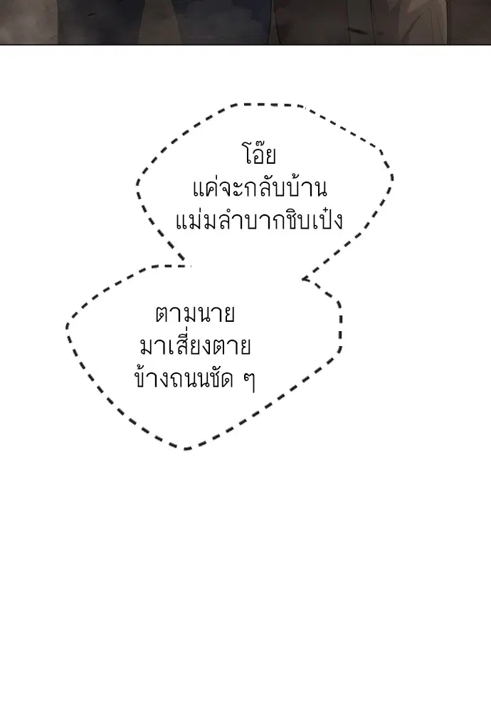 หน้า 40 จาก 197