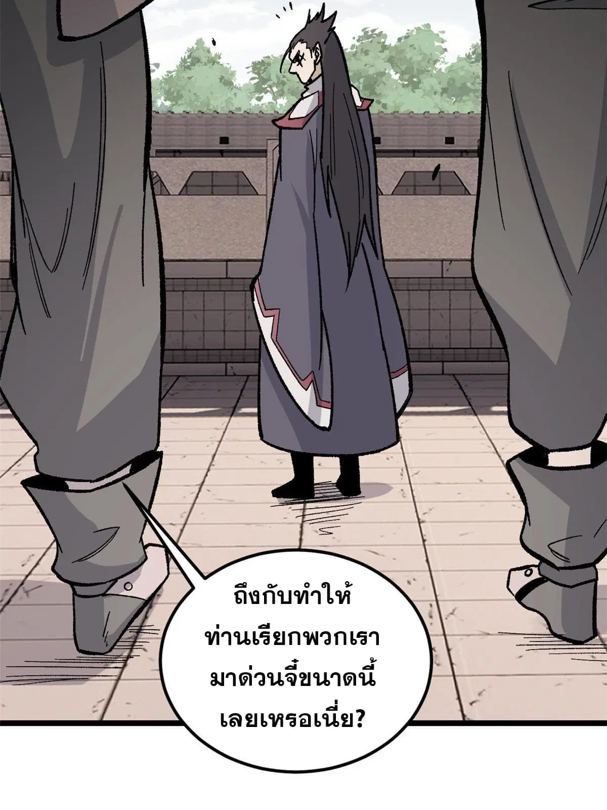 หน้า 40 จาก 76
