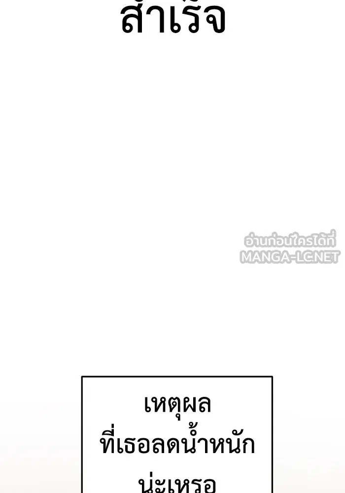 หน้า 12 จาก 157