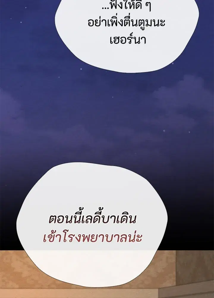 หน้า 38 จาก 199