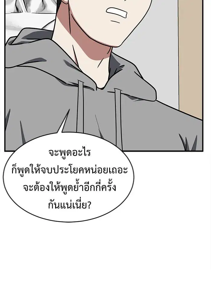 หน้า 40 จาก 241