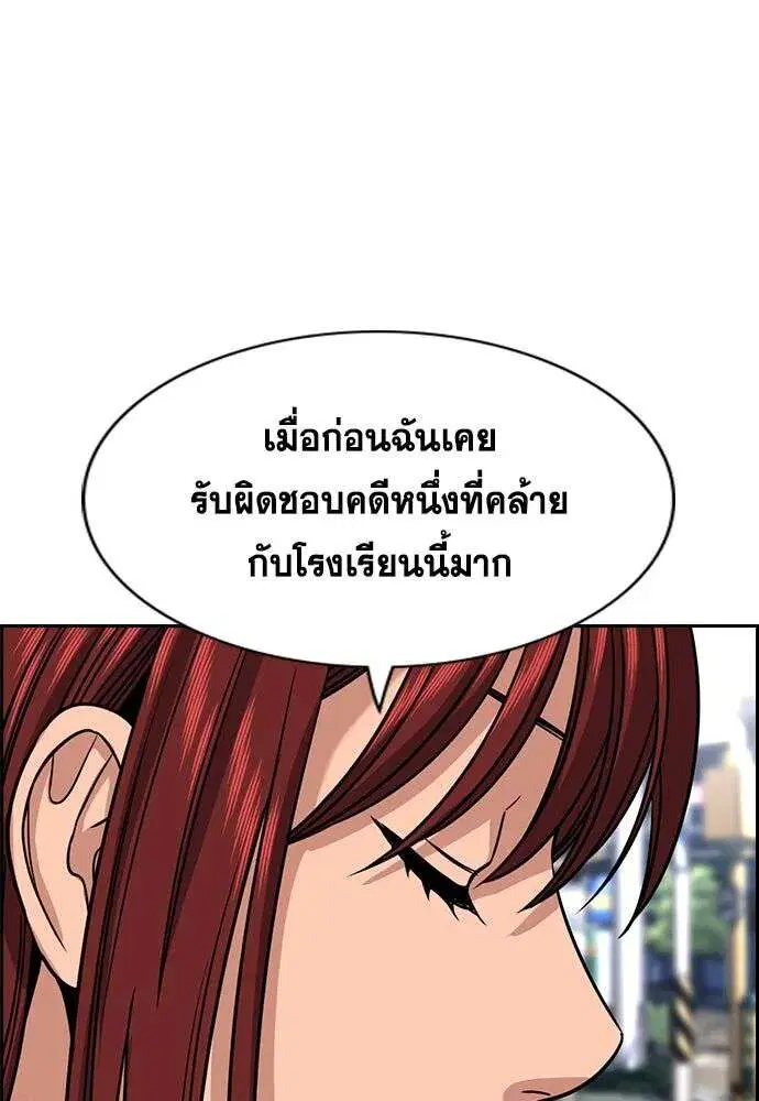 หน้า 88 จาก 134