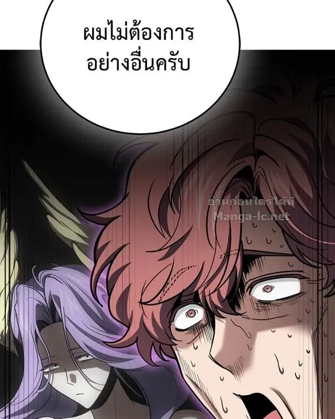 หน้า 145 จาก 147