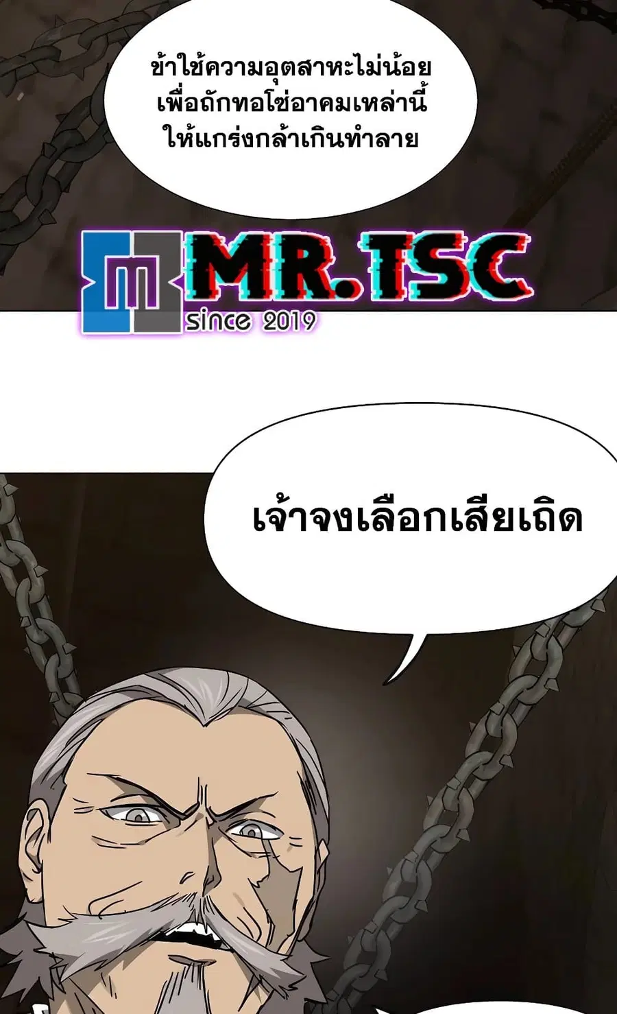 หน้า 103 จาก 150