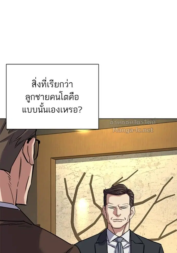 หน้า 48 จาก 157