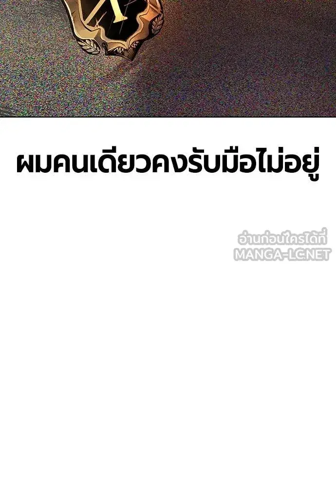 หน้า 148 จาก 196