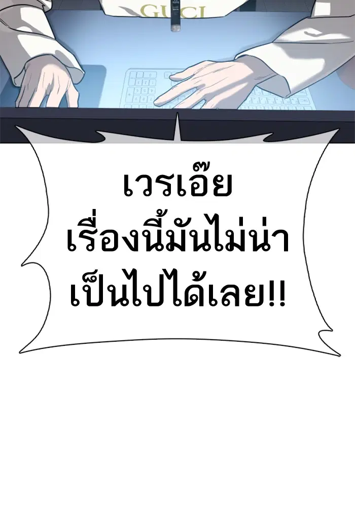 หน้า 65 จาก 177