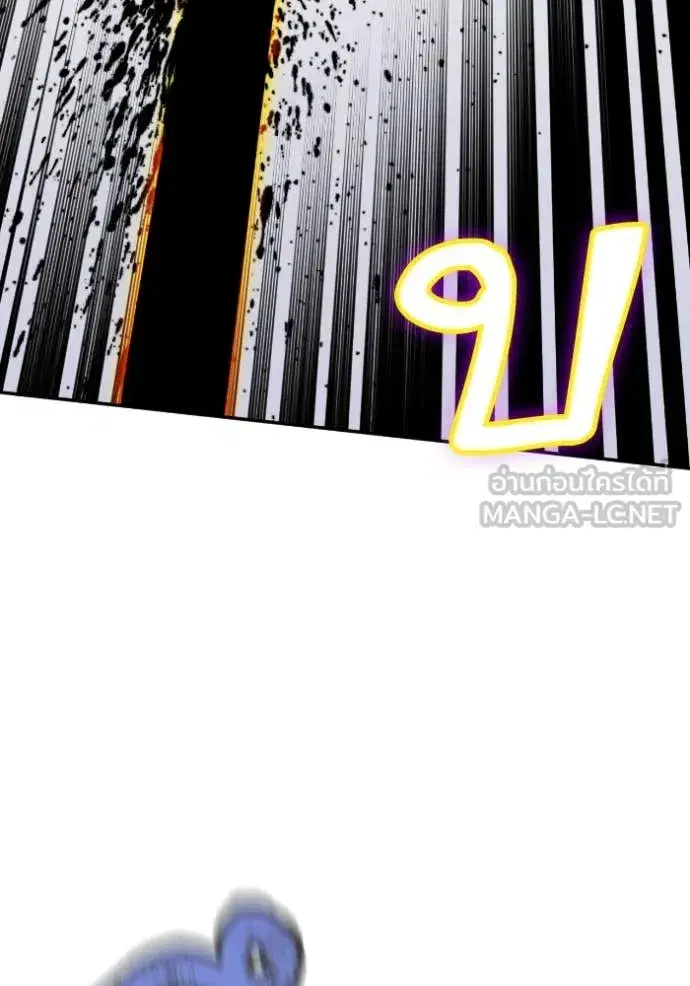 หน้า 30 จาก 133