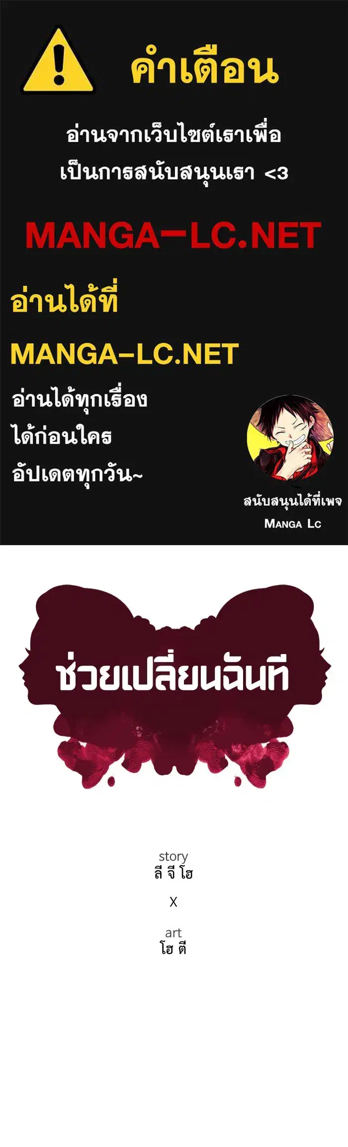 หน้า 1 จาก 225