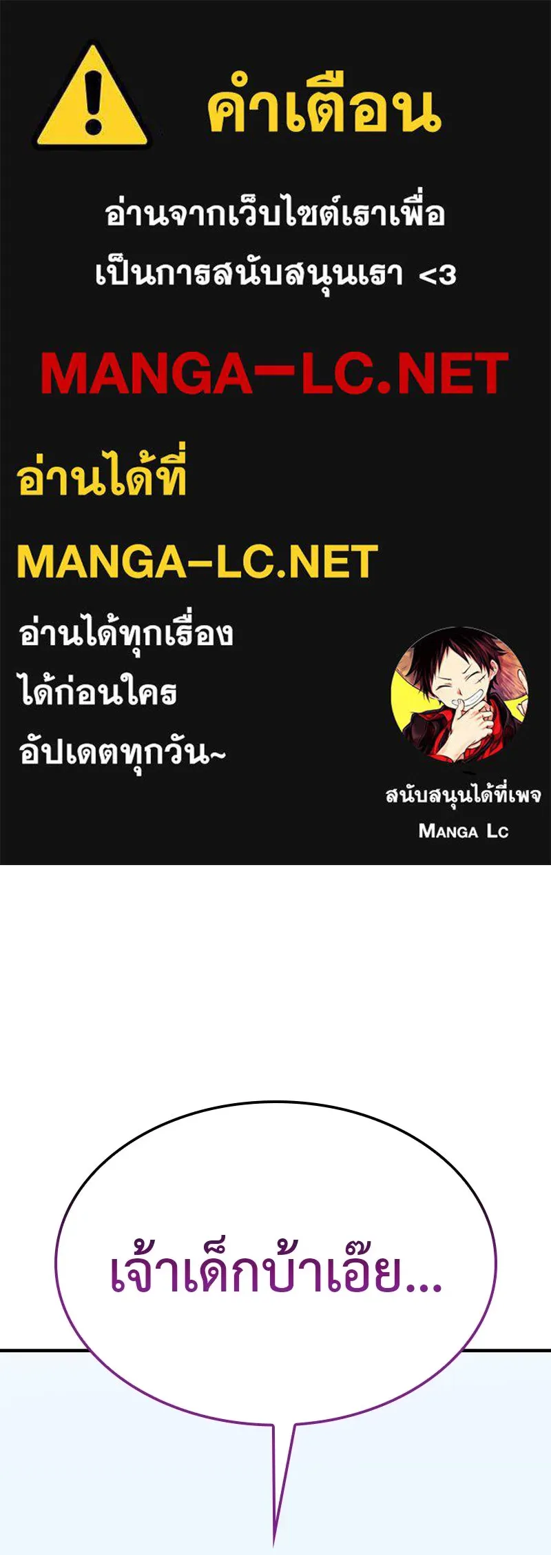 หน้า 1 จาก 239
