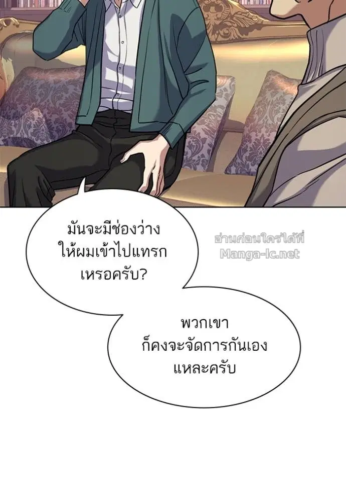 หน้า 80 จาก 132