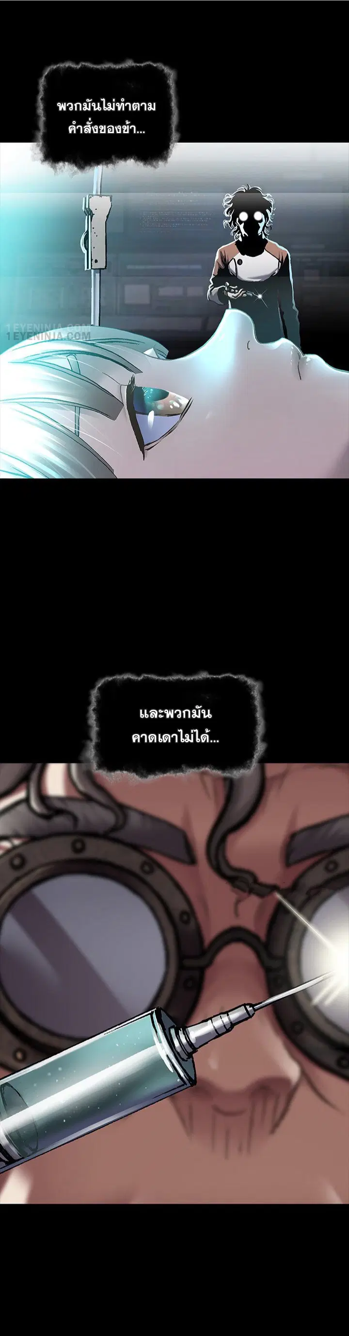 หน้า 29 จาก 32