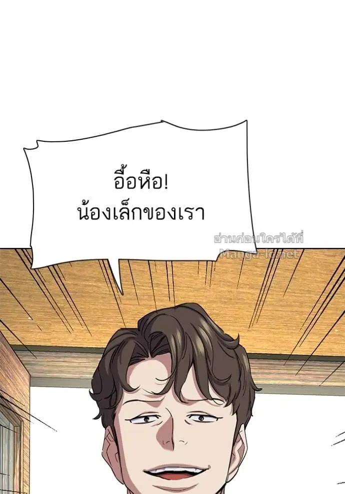 หน้า 67 จาก 136