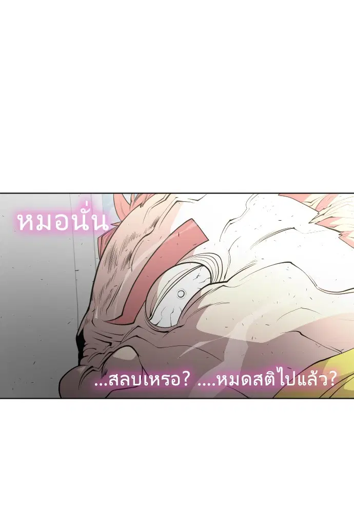 หน้า 16 จาก 109