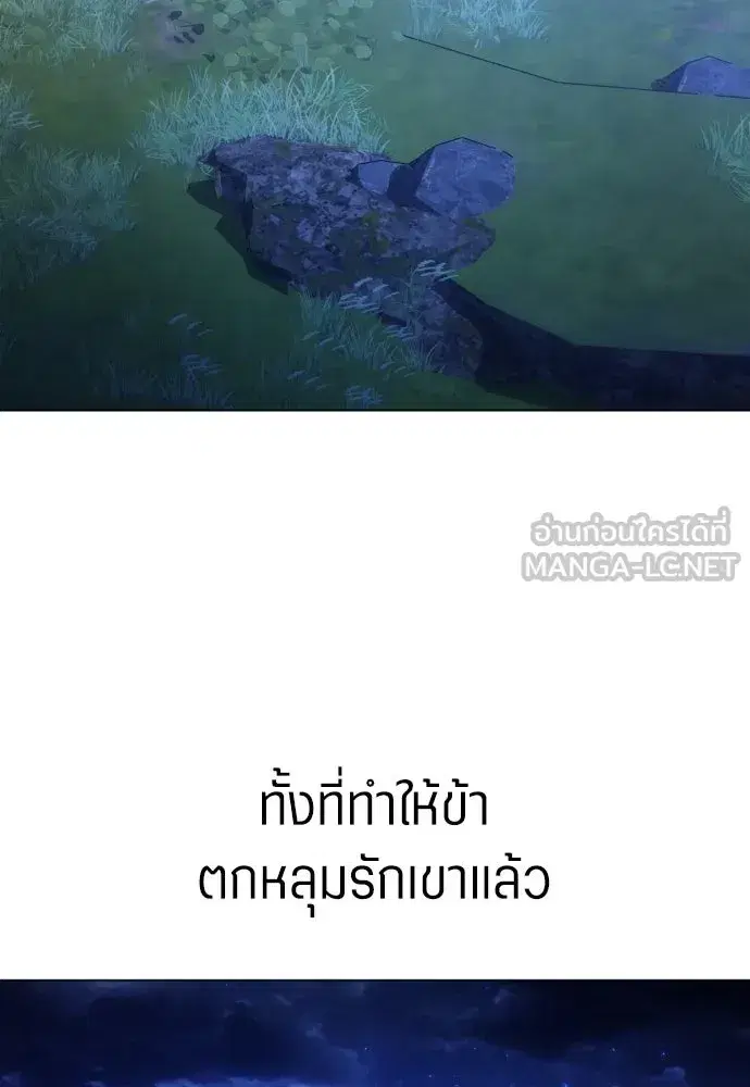 หน้า 69 จาก 150