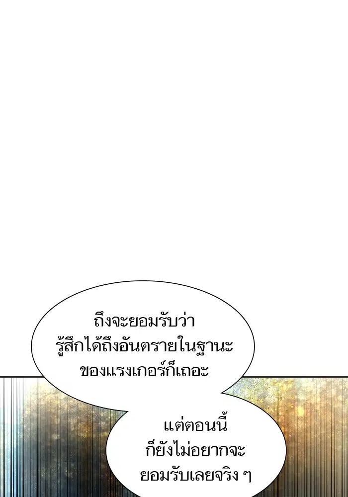 หน้า 56 จาก 168