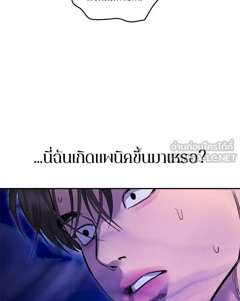 หน้า 108 จาก 139
