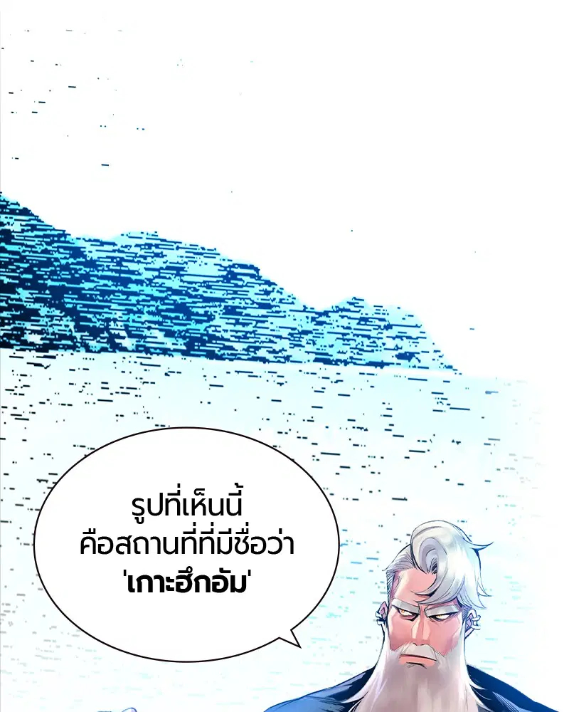 หน้า 45 จาก 163